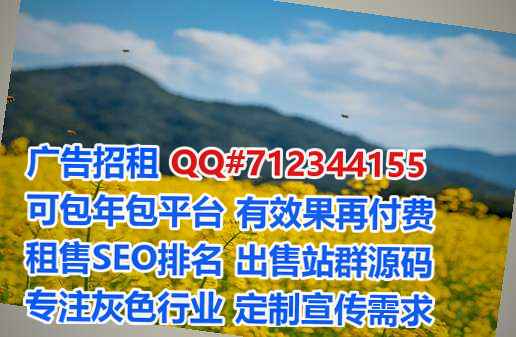 观山湖试管云计算经营部